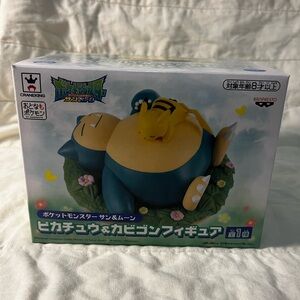 Banpresto Pokémon Sun and Moon Pikachu and Snorlax Figure